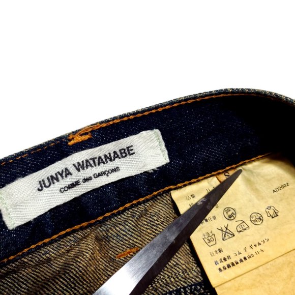 AD2002 Junya Watanabe Comme des Garcons JI-P006 Japanese Selvedge Denim Women's - Picture 4 of 10